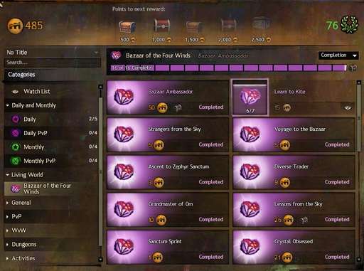 Guild Wars 2 - Guild Wars 2: Какой класс сильнее? На каком сервере играть? Какой шмот самый сильный в игре? Guild Wars 2 - Guild Wars 2: Какой класс сильнее? На каком сервере играть? Какой шмот самый сильный в игре?