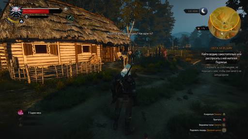 The Witcher 3: Wild Hunt - Полное прохождение сюжетных заданий Велена в The Witcher 3: Wild Hunt The Witcher 3: Wild Hunt - Полное прохождение сюжетных заданий Велена в The Witcher 3: Wild Hunt