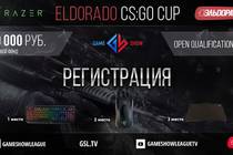 Анонс ELDORADO CS:GO CUP QUALIFICATION #2 Анонс ELDORADO CS:GO CUP QUALIFICATION #2